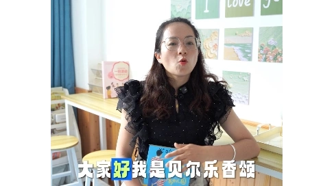昆明香颂时光幼儿园推荐口播短视频