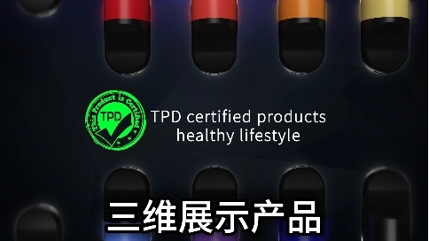 三维产品动画直观呈现产品，打破认知壁垒