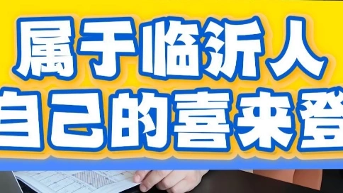 装修公司账号代运营