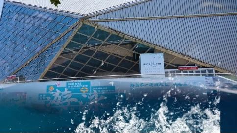 企業宣傳片-水樂源游泳館