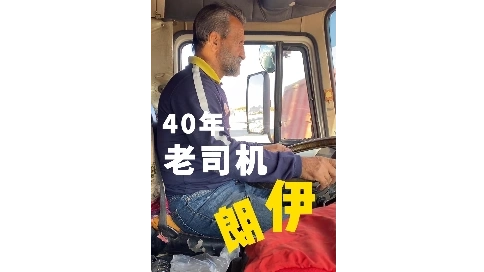 旅行vlog