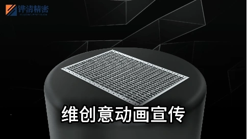 三维产品动画让机械科普 “从专业圈走向大众”