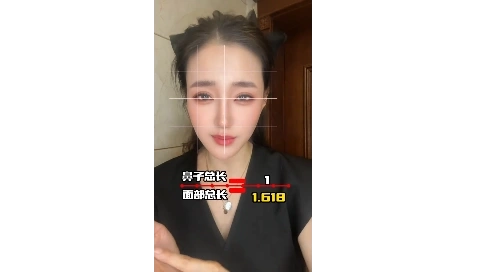 邯郸美女的标准