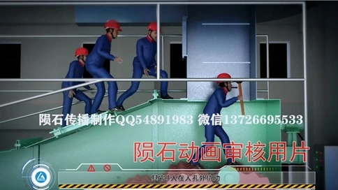 高层火灾别乱逃！动画演示正确逃生路线与防烟技巧