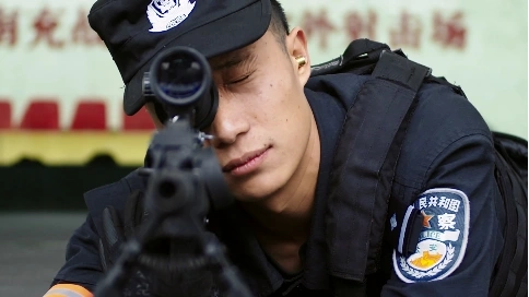 特警隊大比武抖音預熱