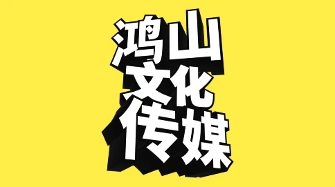 信息流視頻混剪