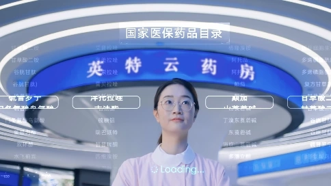 有些答案，云知道