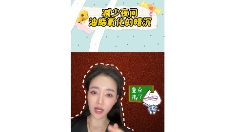 如果變成男人心中的白月光