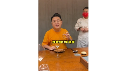 知名博主大logo帶你體驗8000一只的頂級燒鵝