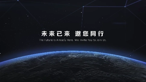 華中運營區宣傳片