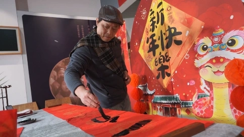 教培機構小短片