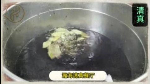 拉面實體店宣傳