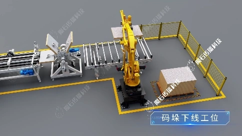 找宜兴三维动画团队？这条机械产品动画案例，实力藏不住了