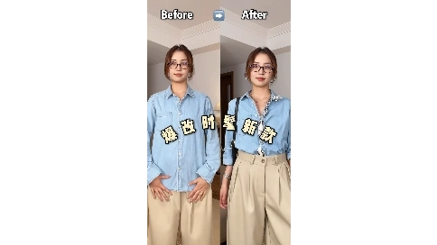 博主种草视频