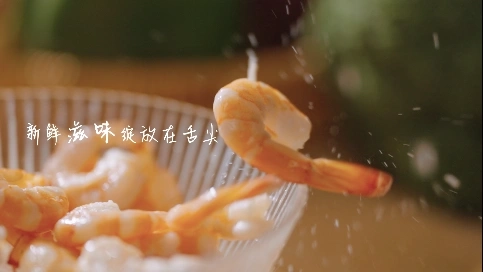 京東京造，讓生活更有滋味！