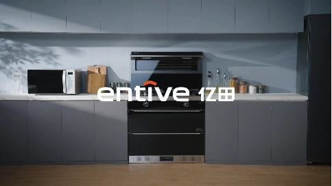 億田-消毒柜J02X