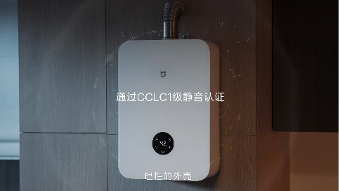 紫米燃?xì)鉄崴饕曨l