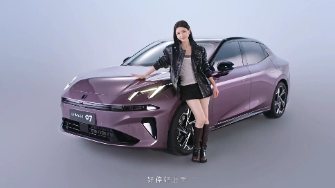 领克07x哈妮克孜 |全能泊车