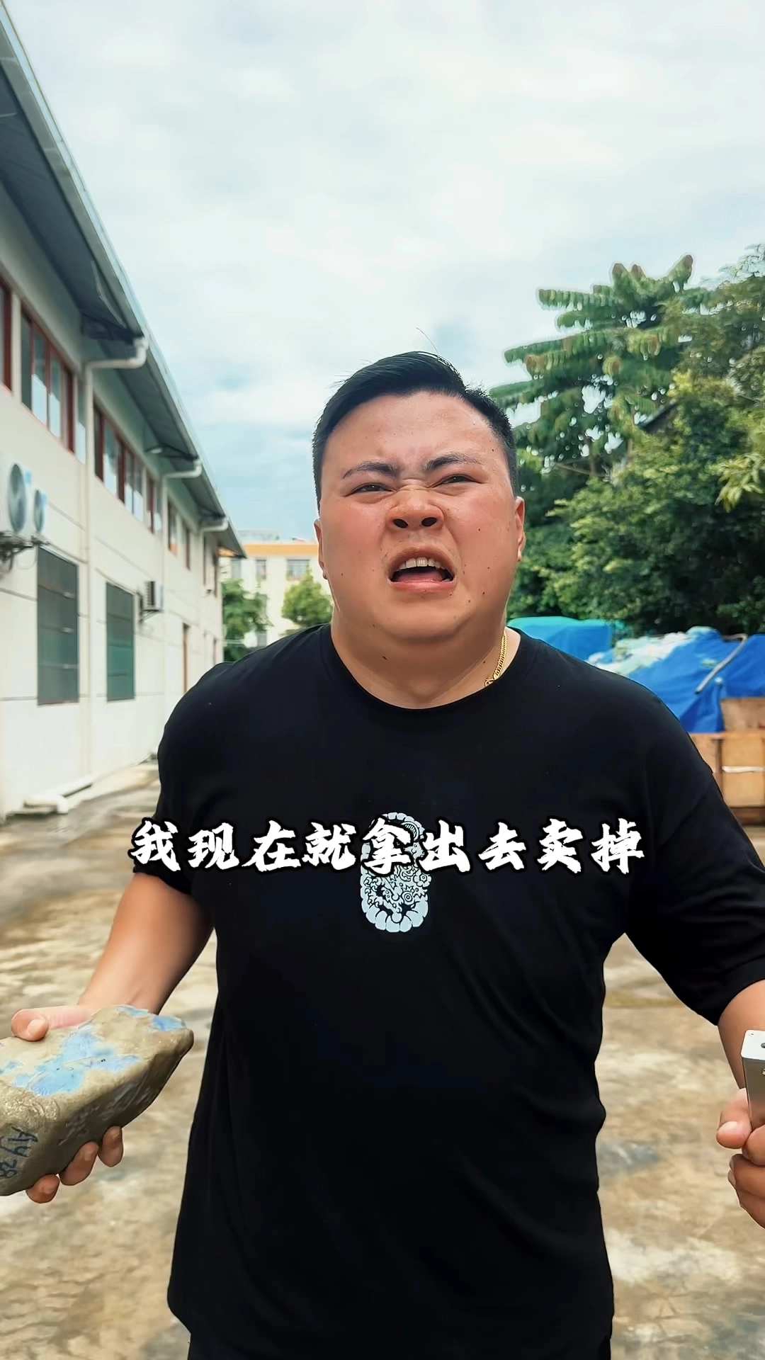 爆款視頻編導拍攝剪輯