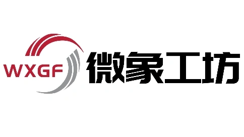 做電商，我們是專業(yè)的