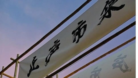 快剪商品展示視頻,卡點轉場