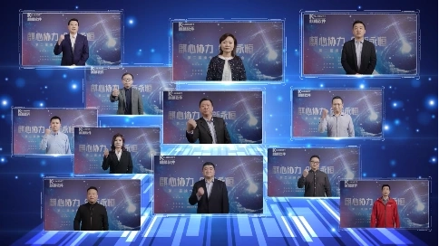 麒麟軟件 宣傳片 軟件宣傳