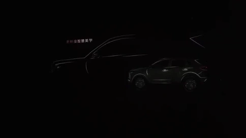 長安汽車 產品宣傳