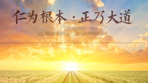 亿佰文化梳理片