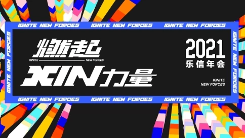 視頻制作 倒數(shù)讀秒