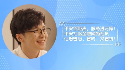 產(chǎn)品宣傳 宣傳片