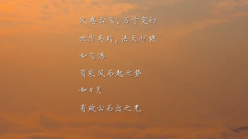 個(gè)人視頻制作 