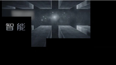 產品宣傳片 宣傳片