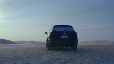 大眾 品牌 企業