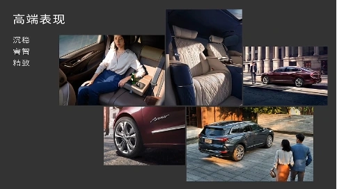 產品宣傳片 宣傳片