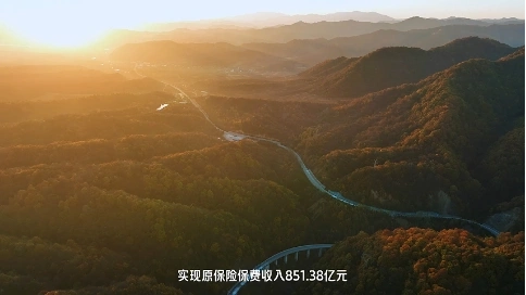 產(chǎn)品宣傳片 宣傳片