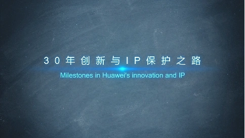 企業(yè)宣傳片 宣傳片