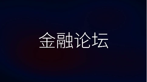 活動(dòng)宣傳片 