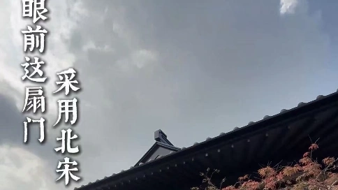 房產博主探盤視頻