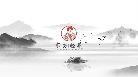 企業宣傳  品牌形象