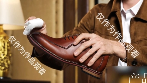 《鞋油》產(chǎn)品拍攝