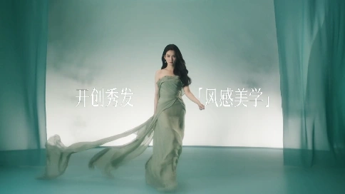 100年润发x 陈昊宇_DIRCUT