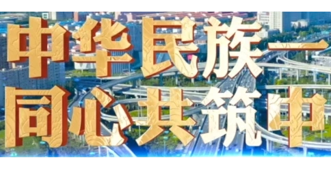 出租車公益廣告