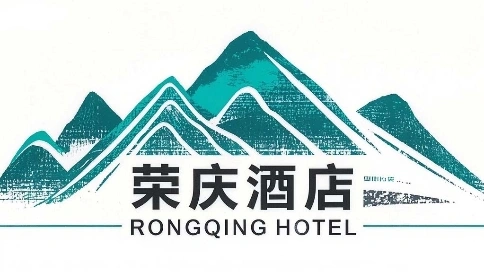 荣庆酒店宣传视频