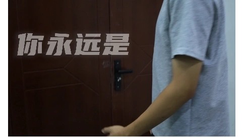 向陽而生轉(zhuǎn)場(chǎng)視頻