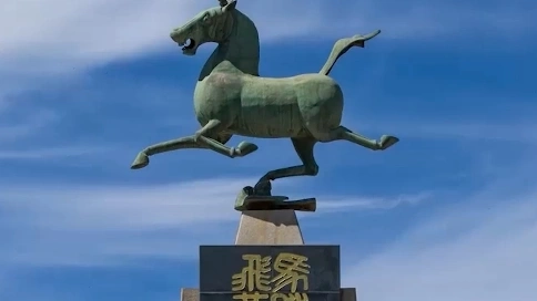 武威文旅快剪