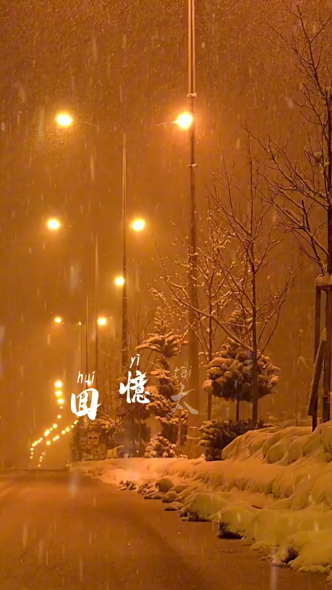 累了痛了不爱了