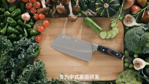 產品短視頻廣告信息流菜刀廚具宣傳片