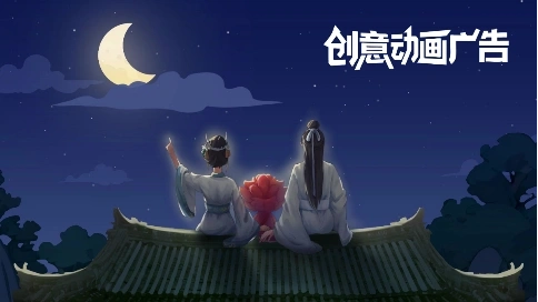 創意MG動畫重塑產品宣傳片的傳播力與感染力