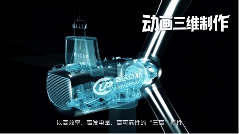 三維動畫重塑機械宣傳片：破解 4 大宣傳痛點，引爆品牌競爭力