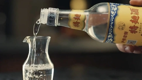 瀘州老窖白酒廣告劇情tvc產品宣傳片